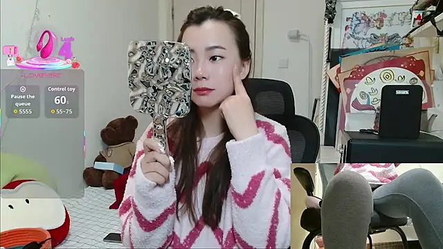 sallycui online show from February 16, 1:29 pm