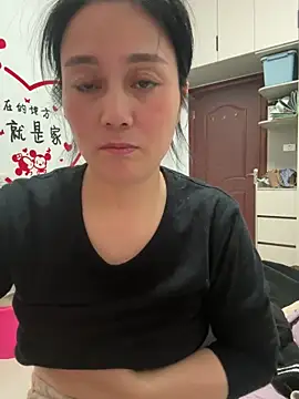 aoyo66 online show from December 16, 1:38 pm