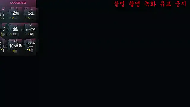 baby taeri online show from June 2, 8:16 am