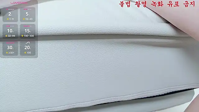 baby taeri online show from June 3, 7:11 am