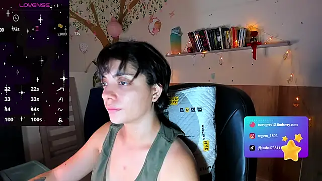 isaa dl online show from April 19, 12:54 am