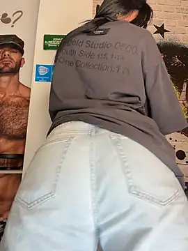 Snapshot of ArieliciousXXX chatting on July 18, 1:15 pm ArieliciousXXX online show from July 18, 1:15 pm