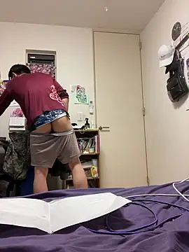 aooya online show from March 31, 1:33 pm