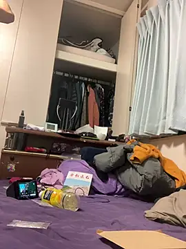 aooya online show from April 8, 1:11 pm