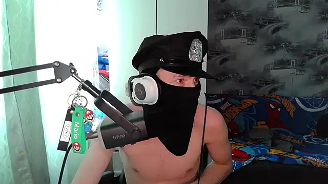 suicdemask online show from February 25, 5:17 am