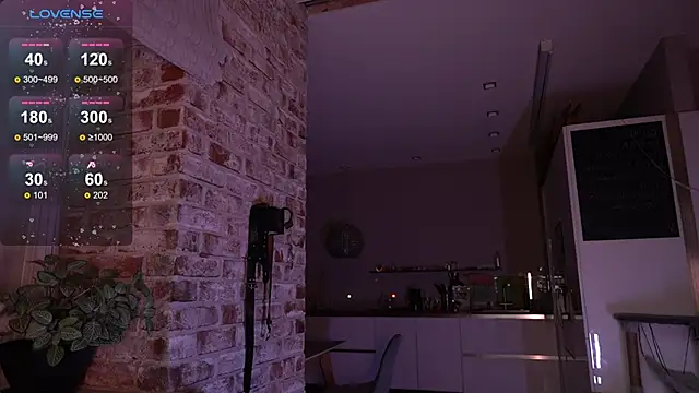 Snapshot of _favdream chatting on December 19, 4:30 am favdream online show from December 19, 4:30 am