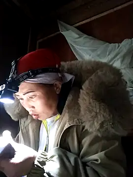 Snapshot of jerry-xx chatting on February 3, 5:38 am jerry-xx online show from February 3, 5:38 am