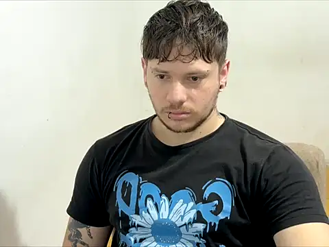 Skol 100802 online show from March 31, 1:55 pm