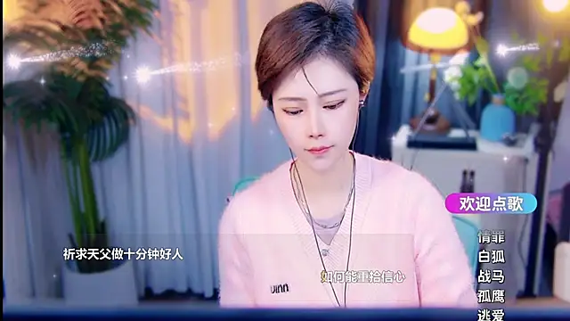 cherry-fa online show from March 13, 10:11 am