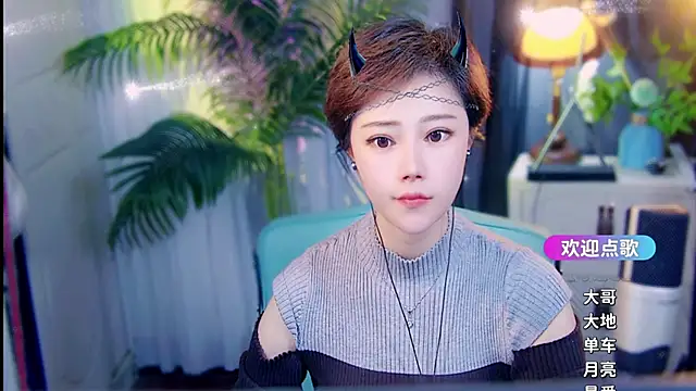 cherry-fa online show from April 10, 9:14 am