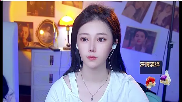 cherry-fa online show from August 4, 11:13 am