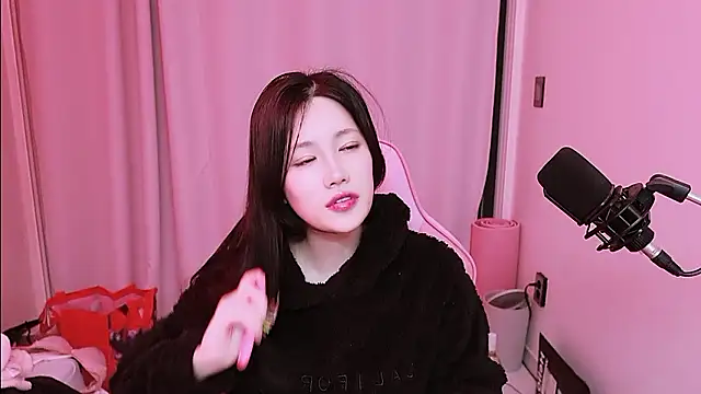 Snapshot of MISA_02 chatting on February 11, 10:20 am MISA 02 online show from February 11, 10:20 am