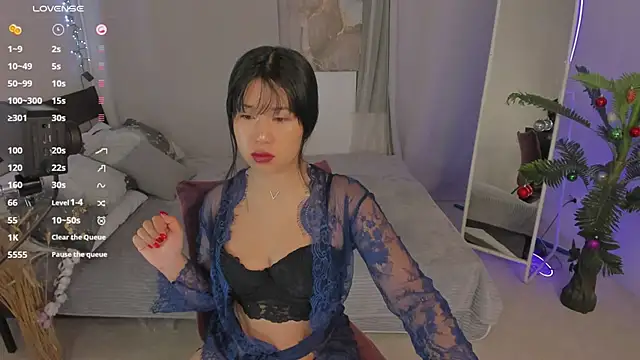 Erika Kim online show from January 11, 6:51 am