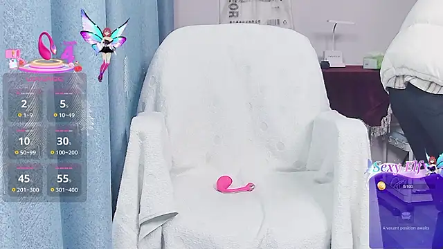 DJEVERY2025 online show from February 4, 1:44 am