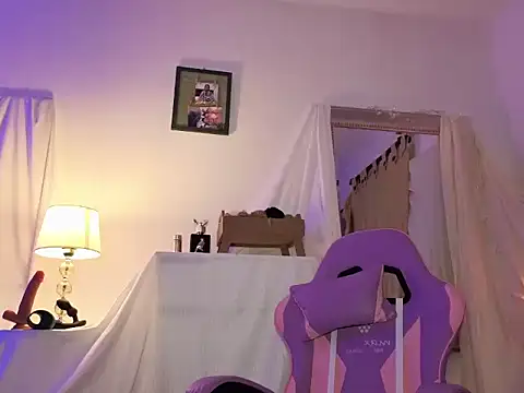 Yamilk101 online show from January 16, 11:53 pm