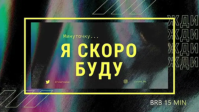 Veksal1a online show from July 25, 6:16 pm