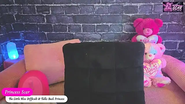 Snapshot of daddysprincess731 chatting on July 6, 12:29 am daddysprincess731 online show from July 6, 12:29 am