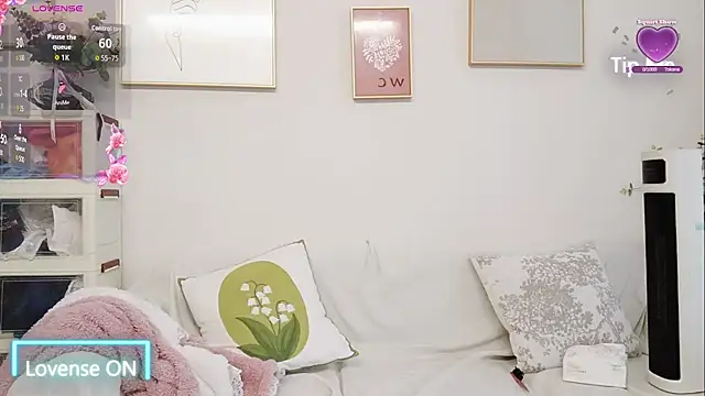 yuyan3929 online show from January 16, 1:53 am