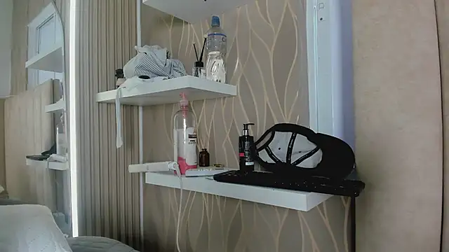 Snapshot of NhoanBrunette chatting on July 5, 7:43 pm NhoanBrunette online show from July 5, 7:43 pm