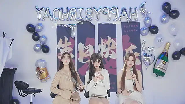 Snapshot of sweetgirls888 chatting on January 31, 7:11 pm sweetgirls888 online show from January 31, 7:11 pm