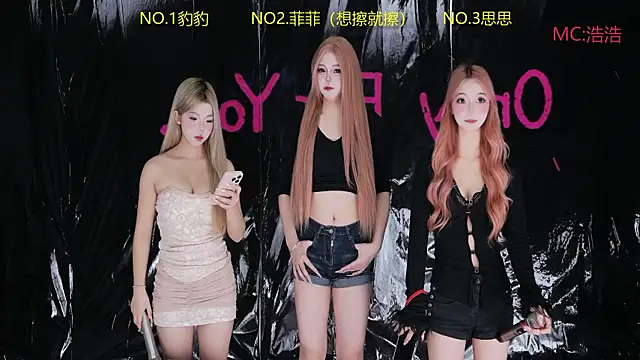 sweetgirls888 online show from May 17, 11:39 am