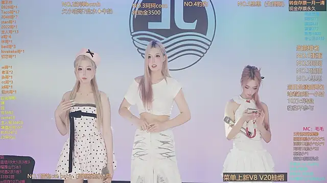 sweetgirls888 online show from May 27, 11:40 am