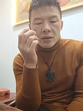 tian7788 online show from January 11, 10:53 am