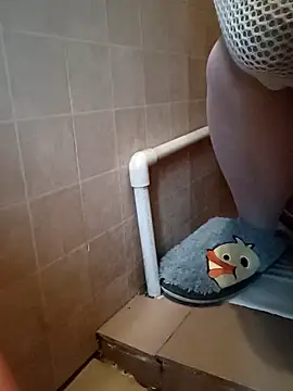 Drizzle-Rian online show from December 17, 11:00 pm