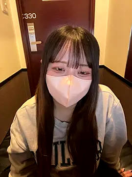 emiri da nyan online show from January 14, 2:12 pm