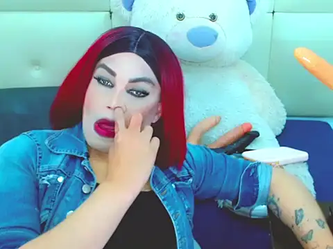 NharaBigCock online show from June 12, 2:49 pm