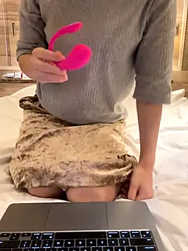 yuumichan online show from November 18, 2:17 am