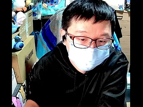 kk05483 online show from February 19, 6:37 pm