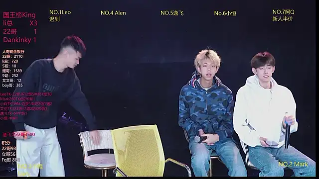 AAA-winner online show from February 7, 2:59 am