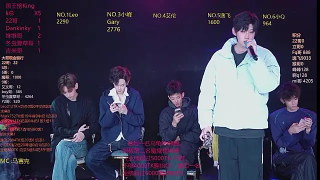 AAA-winner online show from March 13, 5:47 am