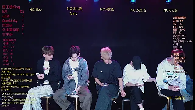 AAA-winner online show from March 23, 6:17 am