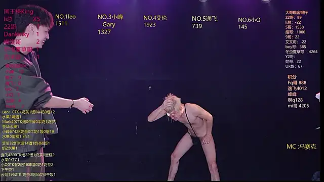 AAA-winner online show from March 27, 8:26 am