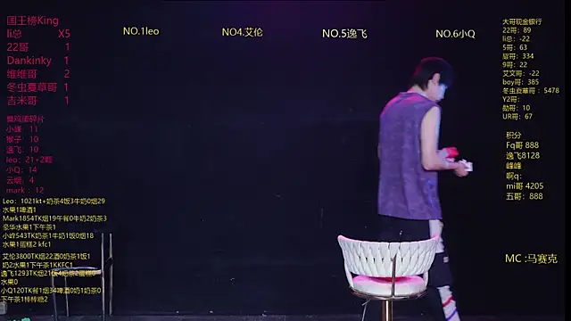 AAA-winner online show from April 5, 5:04 am