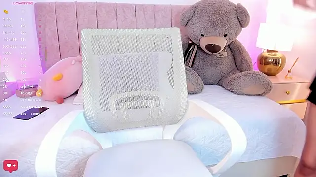 Snapshot of nia20_ chatting on February 2, 7:23 pm nia20 online show from February 2, 7:23 pm