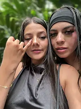 EmmiiGlow online show from June 5, 8:36 pm