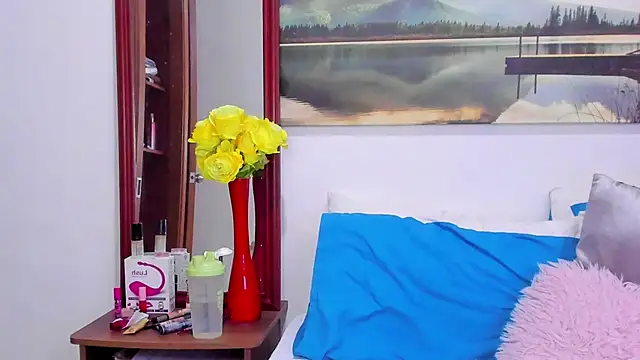 Aurora Real online show from January 8, 2:36 am