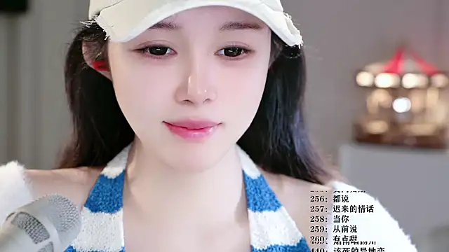 UUsweet online show from March 14, 6:52 am