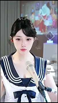 UUsweet online show from May 23, 5:56 am