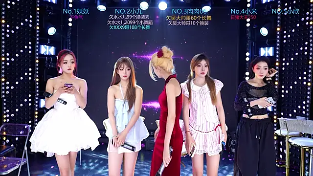 cdyyds-01 online show from March 29, 9:48 pm