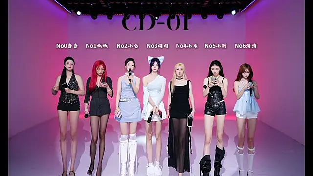 cdyyds-01 online show from April 19, 11:42 am