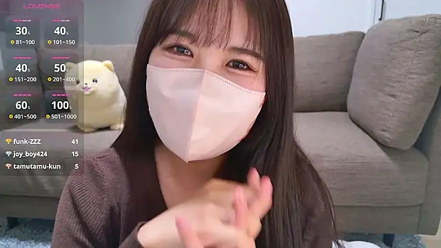 Nemu chan  online show from April 16, 3:13 pm