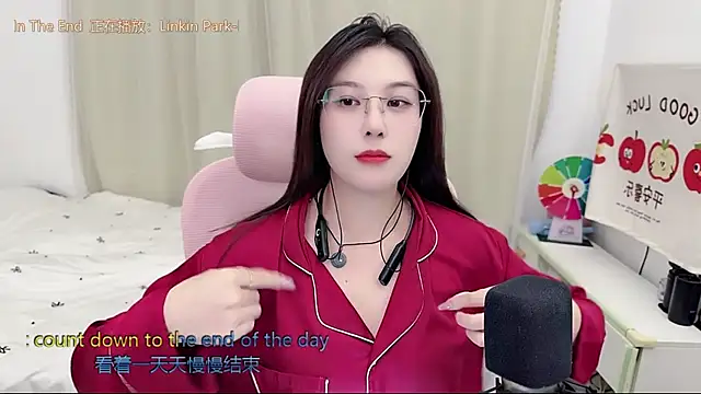 TTtia  online show from June 2, 3:36 pm