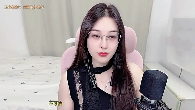TTtia  online show from June 29, 12:16 pm