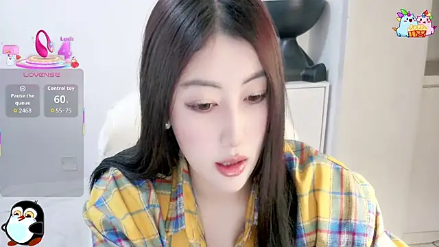 XIAOFENG-2025 online show from February 8, 10:40 am