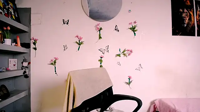 AcinoseIslamist online show from February 12, 2:01 pm