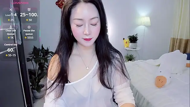 Snapshot of Wan-Yun-520 chatting on May 21, 2:29 am Wan-Yun-520 online show from May 21, 2:29 am
